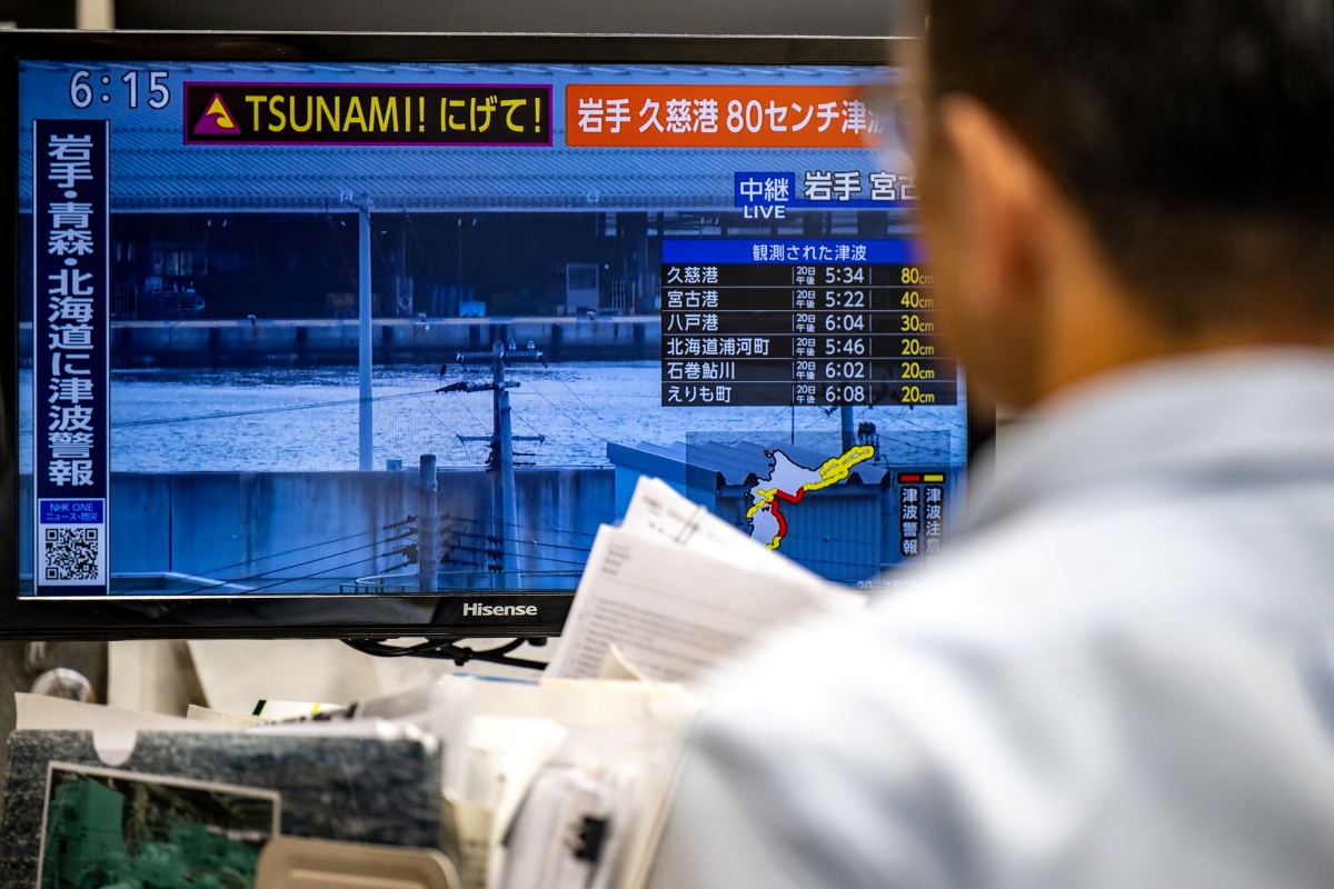 Terremoto de magnitud 7,4 sacudió Japón: provocó tsunami con olas de 80 centímetros